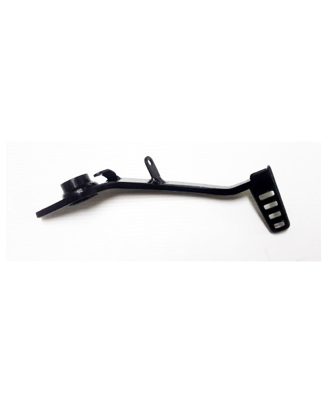Pedal freno cbr 250